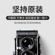 
Canon used/CanonEF-S15-85 17-85 EFS1785usm1585 SLR zoom telephoto lens 99 new slight traces of use Canon port Package 1 Canon 15-85 IS USM