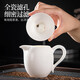 Original and mutton-fat jade white porcelain tea set set for home high-end office reception and drinking teapot complete set of ceramic kung fu tea cups