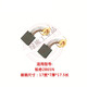 
Customized Ruiqi carbon brush angle grinder hand drill cutting machine rhinestone magnetic seat drill jig saw electric hammer power tool carbon brush 9923 carbon brush