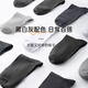 Beianshi disposable socks men's summer thin daily disposable socks travel supplies sweat-absorbent breathable sports socks mid-tube men's socks 20 pairs