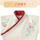 Babyprints Children's Hanfu Costume Performance Costumes Primary School Student Performance Costumes Chinese Style Clothing Boys Chinese School Uniforms Men's 130