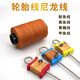 Jingsheng hook tying line, fishing line, nylon fishing line, turtle line, main line, tire line, special line for tying explosive hook, braided rope line [] 80 meters tire main line