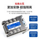 SSR motor forward and reverse three-phase solid state relay DC control AC 3-ZF40DA controller module 3-ZF60DA set