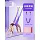 Zailu aerial yoga sling household handstand artifact training equipment yoga stretch belt hanging on the door to assist non-elastic lower waist lilac purple open shoulders and back to create a hot mom figure