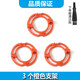 适用HTC电动剃须刀GT-688 GT689 GT266 GT618 628 618充电器刀头刀片网 支架【一只装】