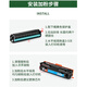 京昇佳能CanonMF720CSeries硒鼓MF720C墨粉MF725C墨盒MF727C碳粉盒晒鼓 【装机即可使用】黑色硒鼓-大容量约3500张