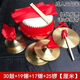 Ouyin Three-Sentence Half Props Set Large Midfielder Children's Performance Gong Drums, Cymbals, Gong Gong Gong Gong Gong Gong Gong Gong Gong Gong Gong Gong Gong Gong Gong Gong Complete Set of Musical Instruments 23cm Drum + 19 Rubber + 24 Cymbals + 32 Gong Adult Model