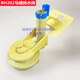 Oudefei adapté aux accessoires de réservoir d'eau Toto CW886B 864 854 844RB Valve de vidange de soupape de vidange de soupape de vidange