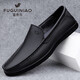 Fuguiniao Men's Shoes Autumn Breathable Men's Peaches Shoes Genuine Leather Business Casual Shoes Non-slip Soft Soft Surface One-Pedal Dad Shoes Lu Muteng FG2036 Black 40