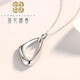 Falling Flowers and Crying Spring Platinum Necklace for Women PT950 Smooth Platinum Fashion Geometric Pendant Versatile Chain Gift Length 40+3cm