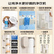 飞利浦（PHILIPS） 加热净水器 净饮一体机家用免安装 即热式饮水机 RO反渗透净水器水通道蛋白ADD6850/6854 ADD6850【天然椰壳活性炭】