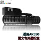 
Sharp AR-622ST-C Jingchuan AR310 Powder Box 420 Toner 350 Toner 351 450 451 355 455 MX 623 753 Thermistor + thermostat