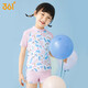 361 Children's Swimsuit Women's Summer Split Printed Cute Swimsuit for Children and Girls Hot Spring Two-piece Swimsuit