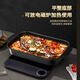 
Han Xiao Han Xiao Home Carbon Steel Grilled Fish Tray Special Pot Rectangular Household Induction Cooker Grilled Fish Iron Plate Open Flame Medium Grilled Fish Plate + 5 pieces of grilled fish paper 40CM Medium 695E9DDF9D