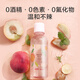 Made in Tokyo, Taotao Oolong Mouthwash 500ml*3 bottles, mild, 0 alcohol, fresh breath, cleans mouth and reduces tooth stains