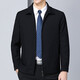 Pier Cardin Brand Men's Clothing Store Wool Wool Chaqueta de lana Middle-Ebel Middle y anciana Jaqueta de lana de lana de lana Capaz de color sólido (2263 modelos) Borgoña 4xl tamaño 195 de peso adecuado 195-205Jin [Jin equivale a 0.5 kg]