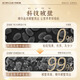 佳尔科菌宝牌灵芝孢子粉胶囊中老年增强免疫力送礼送长辈 60粒/瓶 尝新价（增免疫 调血脂）