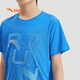 Anta Children's Suit Boys que corren ropa de secado rápido Shorts Shorts Sports Sports Set A352425722
