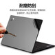 Nifan HP EliteBook630 645 G9 / G10 / G11 Couloir de carter d'ordinateur portable Couleur solide 635/640 Film de protection 655 G8 ACCESSOIRES D'ORDINATE