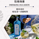 Mezcla absoluta para el hogar Vodka Absolute Junduli Liquor Bacardi White Ron Tequila Gin Combination Set 6 Botellas Combinación Home Mezcle Serie 2
