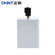 Chint (CHNT) reverse switch HY2 three-phase 380v motor forward and reverse switch HY2-8 rated current about 7A heating current about 15A