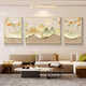 
Meiyouchun modern light luxury living room decoration painting persimmon Ruyi triplet high-end mural new style sofa background wall hanging painting JD14715 left and right 30*40 middle 60*40 texture oil canvas ps gold frame