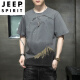 JEEP SPIRIT summer new cotton short-sleeved T-shirt men's loose casual half-sleeved T-shirt base shirt youth versatile top 829-white M