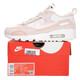 耐克（NIKE）新款女鞋运动鞋夏季WMNSAIRBELLATR综合缓震透气训练鞋CD5432- DM9922-104 36.5
