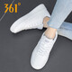 361 Chaussures pour femmes, nouvelles baskets décontractées en cuir d'été pour femmes, Femmes de style coréen respirant petites chaussures blanches, quatre saisons 6623 blanc / violet aginal 36