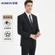 Romon anti-wrinkle suit men's autumn and winter business casual professional suit groom's suit wedding dress men's clothing
