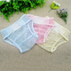 Xiqinbao Newborn Diaper Pants Baby Diaper Pocket Baby Breathable Pants 2 Pack (Blue + Yellow) S [Within 12Jin [Jin equals 0.5kg]]