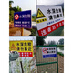 Mengqingcheng Water Depth Danger Warning Sign Fish Pond Reservoir Please Do Not Approach Safety Sign No Swimming Pond Pool River Edge Defense 01-(PVC Board) Water Depth 40x50cm
