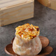 Fresh meat and glutinous rice sauce for typhoon shelter 480g (16 pieces) dry steamed bakery, quick-frozen breakfast, children's pastry, fresh food, breakfast