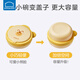 乐扣乐扣辅食碗儿童餐碗婴儿辅食吃饭碗套装宝宝餐具外出便携零食碗餐盒