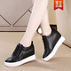 CARTELO genuine leather inner height increasing women's shoes 2023 new spring and autumn leather shoes Korean version versatile wedge travel leisure sports white shoes white single shoes 34