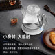 Kamjove Electric Kettle Kettle-Type résistant à la chaleur Verre électrique To-Tove électrique Tapot ménage 0,8 litre Automatique Power-Off bouillonnant bouillonnement électrique Kettle T-717 [Eau bouillante en un clic] 0,8 L