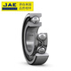 捷艾易/JAE轴承 深沟球轴承6212系列 尺寸：内径60mm 外径110mm 宽度22mm 6212-2Z 