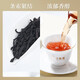 武夷星乌龙茶醇韵武夷岩茶水仙醇香一级136g中火盒装茶叶节日送礼自饮
