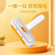 Qi Oh Pet Hair Sticker, Cat Hair Cleaner, Cat Comb, Cat Hair Removal Brush, Cat Hair Removal Brush, Sofa Scraper, Little Yellow Duck Powerful Hair Removal Brush.