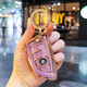 Xushansi convient au couvercle clé BMW 530 Shell 12357 série 325li525 Femmes X1x2x3x4x5x6 Blade Blade B Noble Purple + Gold Star Diamond Boucle + Blanc