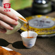 大益TAETEA茶叶普洱茶饼茶 金针白莲熟茶357g*7饼2201批次 中华老字号