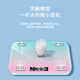 扬子体重秤 电子秤人体脂家用高精准度称重器 精准体重秤/渐变色/USB充电款