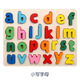 Junta de combinación de letras digitales para niños de madera forma de color de bebé Board de rompecabezas de rompecabezas de rompecabezas de la educación temprana