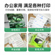 
Color grid suitable for Canon CLI-826 Yellow Ink Cartridge IX6500 IP4980 4880 MG6280 Printer Ink Cartridge 5180 IX6580 MX892