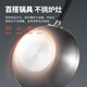 美厨（maxcook）炒锅 304不锈钢炒菜锅不粘炒锅三层钢燃气电磁炉通用32cm MCC3889