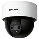Pulian (TP-Link) WLAN-Überwachungskamera für das Heimgebrauch Mobile App Remote-Anzeige Hochdefinitionsmonitor Indoor-Deckenhemisphäre Intelligente Netzwerkkamera 360-Grad Panoramic Rotation Gimbal Version 4 Millionen 4MP Full Color Night Vision [Binokular-Zoom-Version] 32 GB Speicherkarte [kostenlose Upgrade 64GBB-Karte]