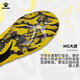 卡尔美（KELME）天朗足球卡尔美TLSS联名逸系列短钉人草虎纹配色MG袋鼠皮足球鞋 黄黑 8242ZX1105-712 41 US8