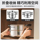 SUPOR steamer thickened 304 stainless steel two-layer double bottom large capacity foldable steamer gas induction cooker universal for 1-3 people 26cm