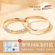 Huaying (HUAYING) Mobius 18K gold couple ring for men and women, gold-colored living ring, anniversary birthday gift for girlfriend, brilliant zircon * gold-colored Möbius ring * gift box