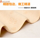 MORCIEY color cotton baby urine sediment pad pure cotton waterproof and washable breathable wet mattress size double-sided anti-slip aunt pad [random pattern] 150*200cm [one set]